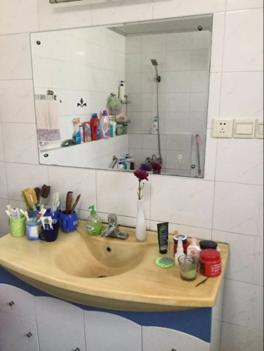 Xiaoxiao Home