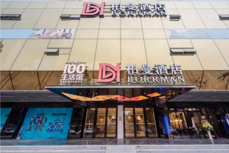 Business Double room