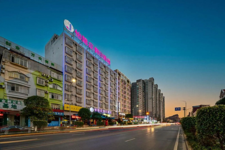 Yiyinzhuang Holiday Hotel - Fangchenggang