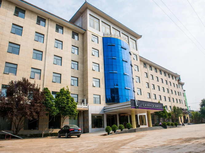 Lavande Hotels·Beijing Pinggu North Ring