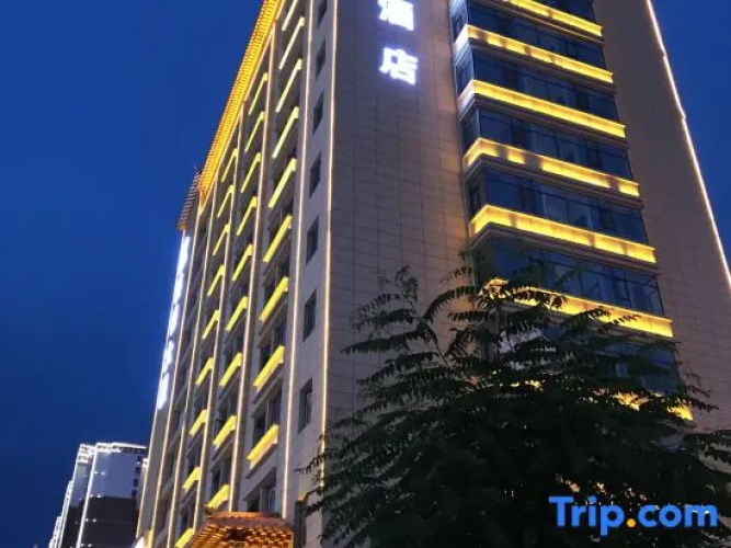 Saiyin Hotel