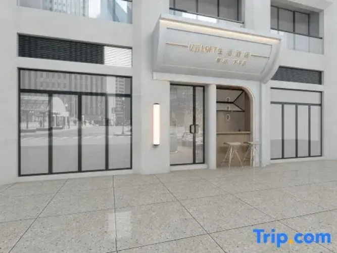 Yiyun Loft