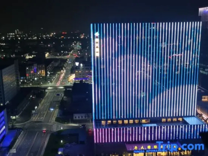 Fengda International Hotel