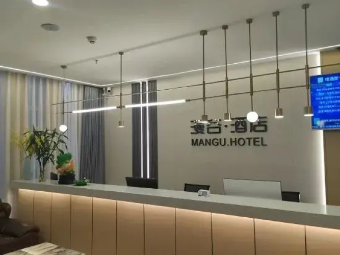 Mangu Hotel