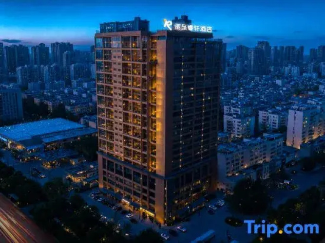 Licheng Ruixuan Hotel