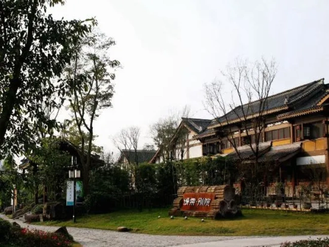 Songtang Courtyard