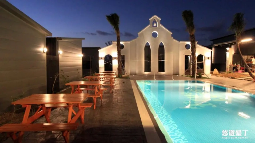Double Villa