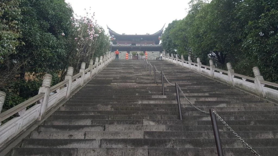 Hanting Hotel (Linhai Chonghemen)