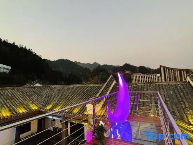 Libo Yuelan Homestay