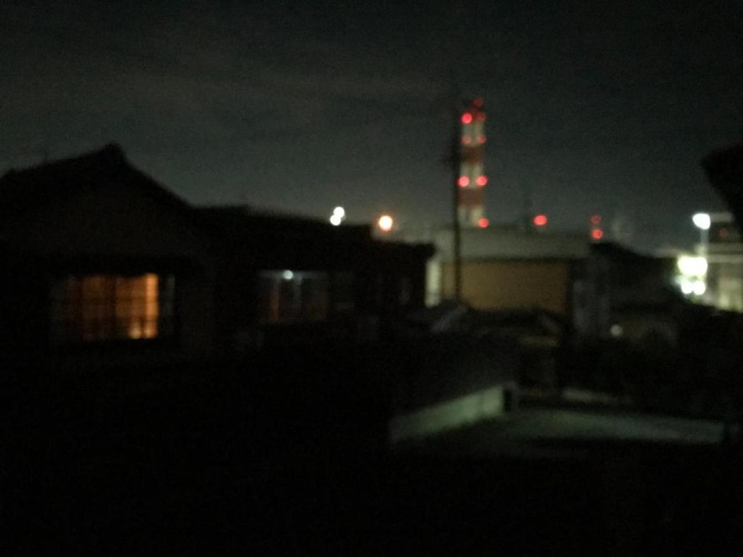 Outside