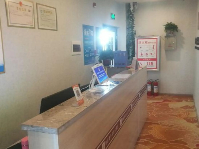 boli business hotel
