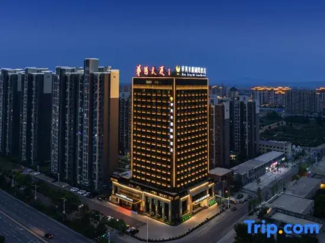 MiLan Hotel