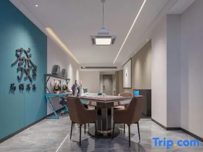 Shaodong Cool Fish e-Sports Hotel