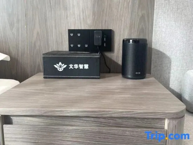 WENHU Smart Hotel