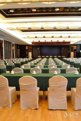 Yantai Celebrity Hotel