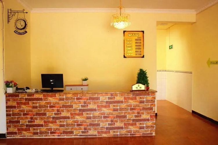Kunming Changshui Guest House