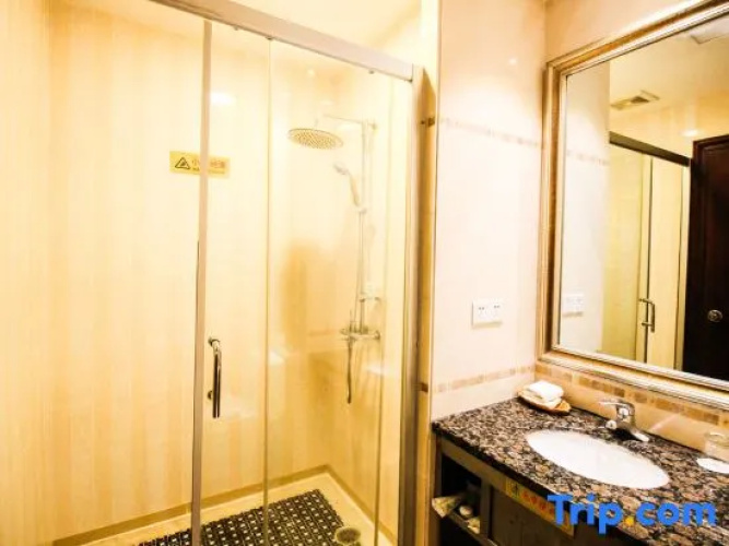 Yangjiang Minghao Hotel