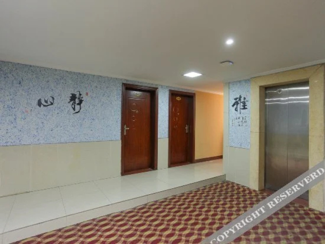 MeiXuF Hotel