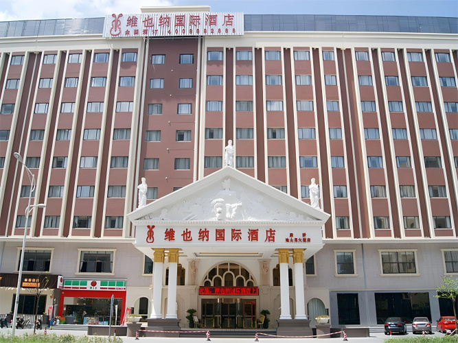 Vienna Hotel Shanghai International Tourist Resort Xiuyan Road Metro Station Bra - Shanghai