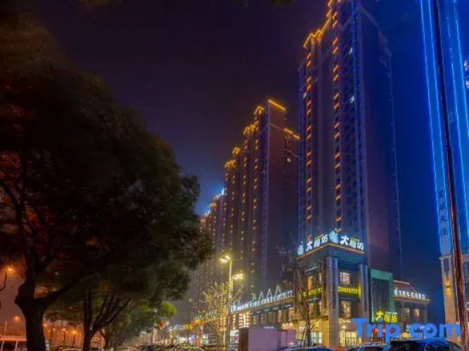 Bostin Hotel