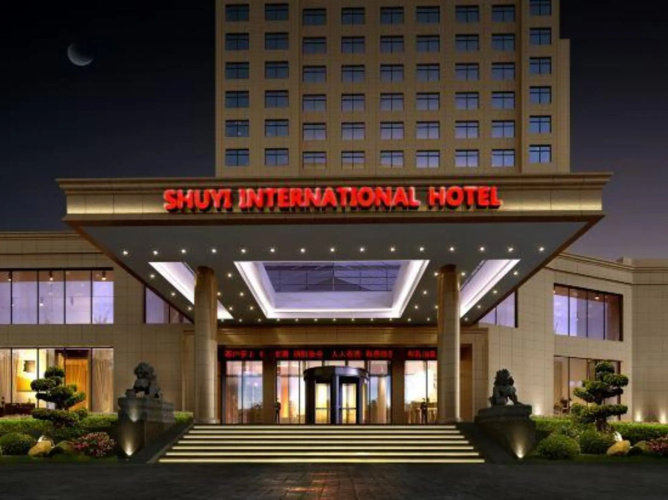 Shuyi International Hotel