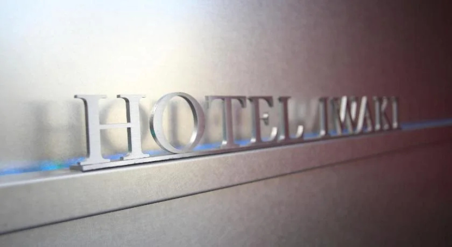 Hotel Iwaki