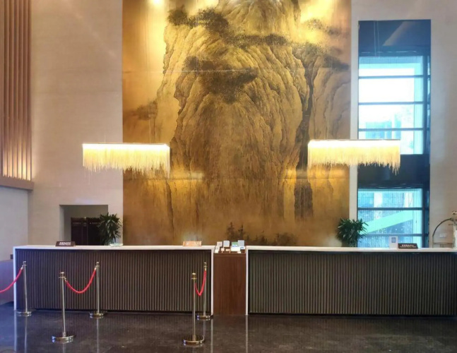 Tongchuan Hotel