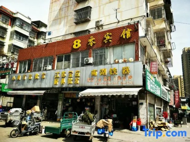 80  Hotel