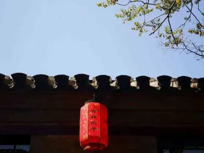 Lucky Yard Guesthouse