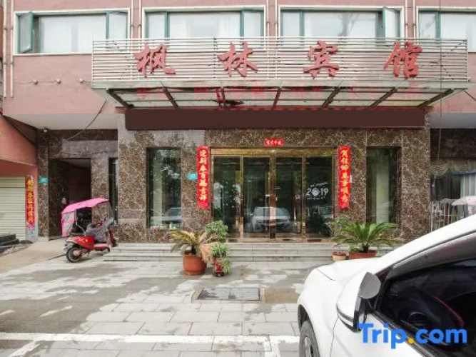 Fenglin Hotel