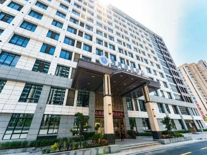 Weimin Convention Center Hotel