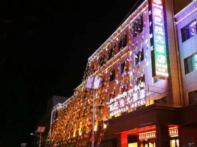 hide bdr hotel