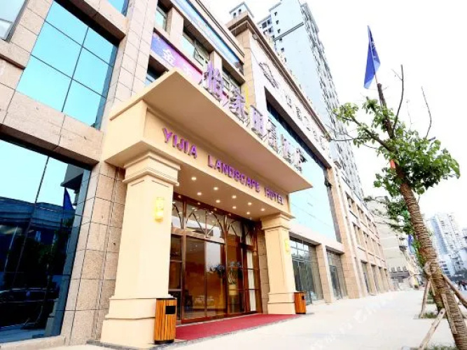 Yijia Landscape Hotel