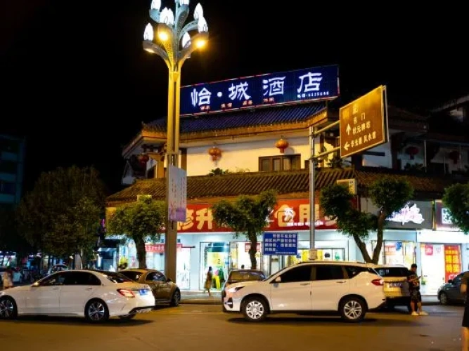 Outside