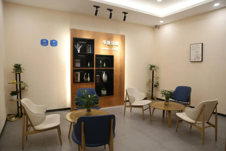 Hanting Hotel (Shaoxing Bus Terminal)