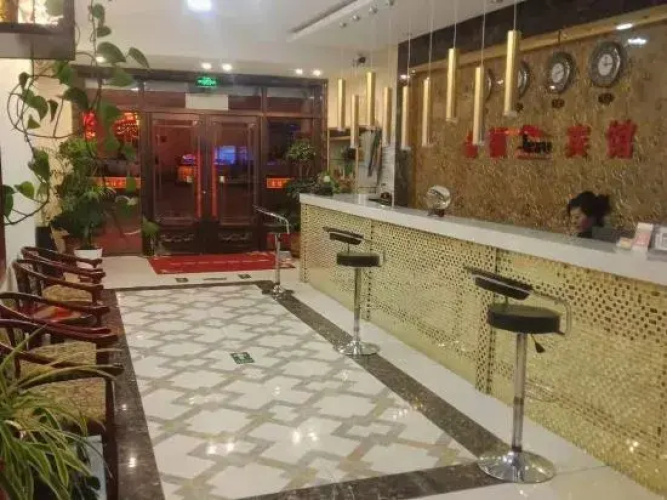 Fusong Jinfu Hotel