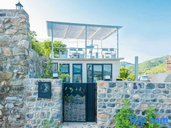 Leweiyang Homestay