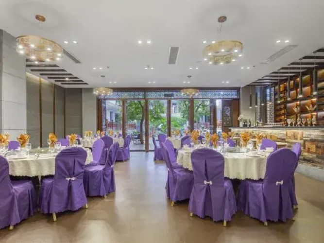 Zi Yue Boutique Hotel