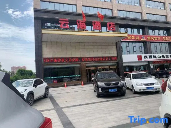 YunHai Hotel