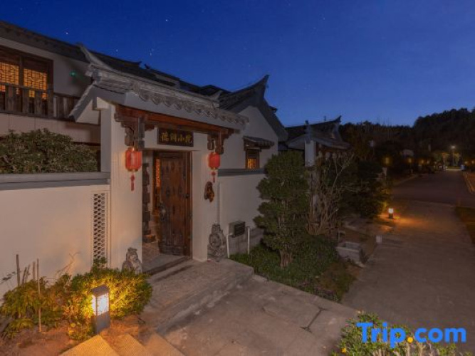 Jibian Di Jiangdong Yangfu