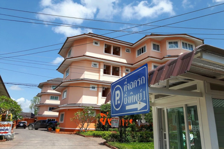Yingthip1 Apartment