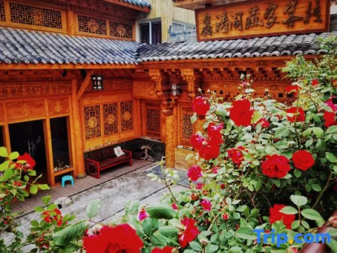 Jiuzhaigou Xintaoge Collector Inn