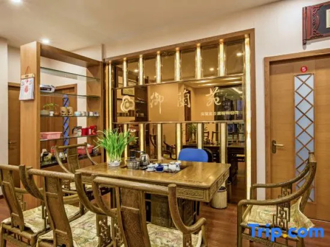 Xiangxin Hotel Wuyishan