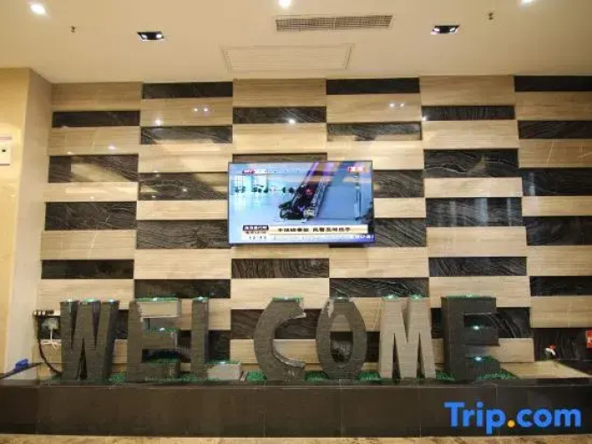 Yi Xuan Bo Ya Hotel