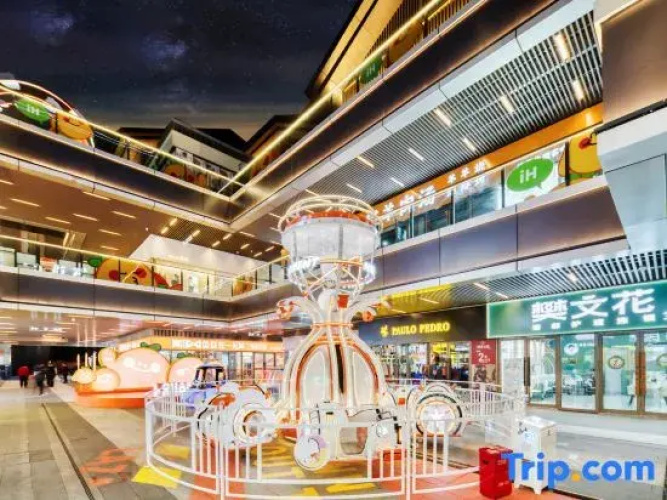 HanTing Hotel (Ningbo Eastern New Town IKEA)