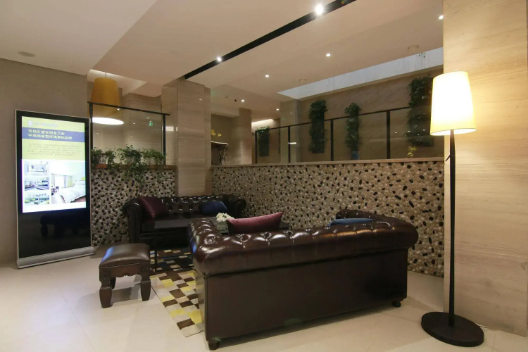 Homeinn Plus City Center