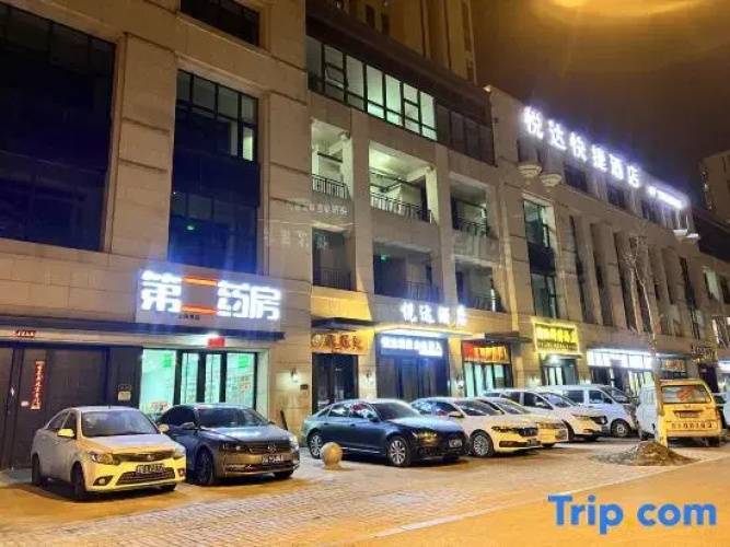 YUEDAHOTEL