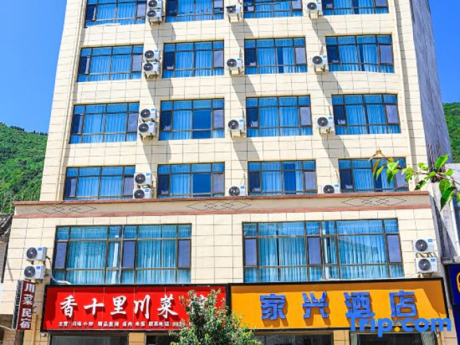 Jiaxing  Hotel