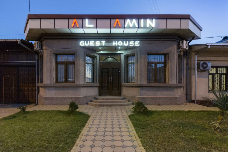 Al Amin