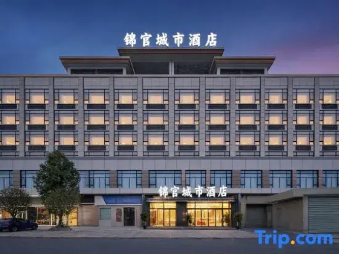 Jinguan City Hotel
